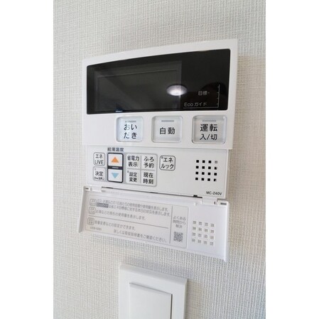 ジオエント山吹神楽坂の物件内観写真